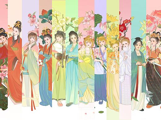 13张人物花卉合集