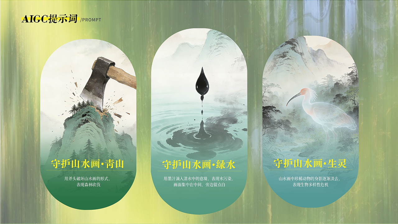 个人作品集（图ZNDA5Mzc5Mzky） - 其他平面 - 站酷设计师权子汐原创素材 - 站酷ZCOOL