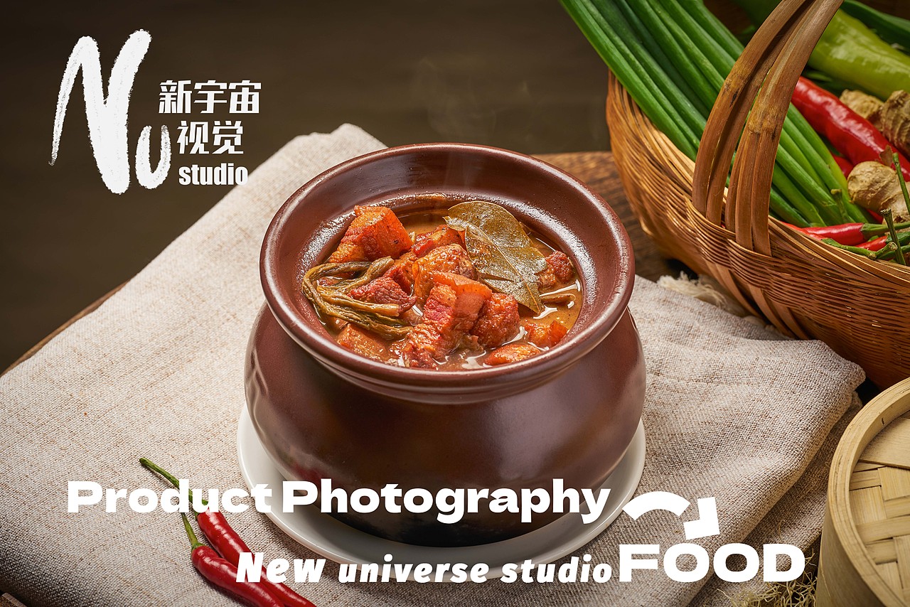 美食拍摄｜罐罐菜中餐潮汕菜线上产品图（图ZNDA5MzgxMjM2） - 美食摄影 - 站酷设计师Newuniverse视觉原创素材 - 站酷ZCOOL