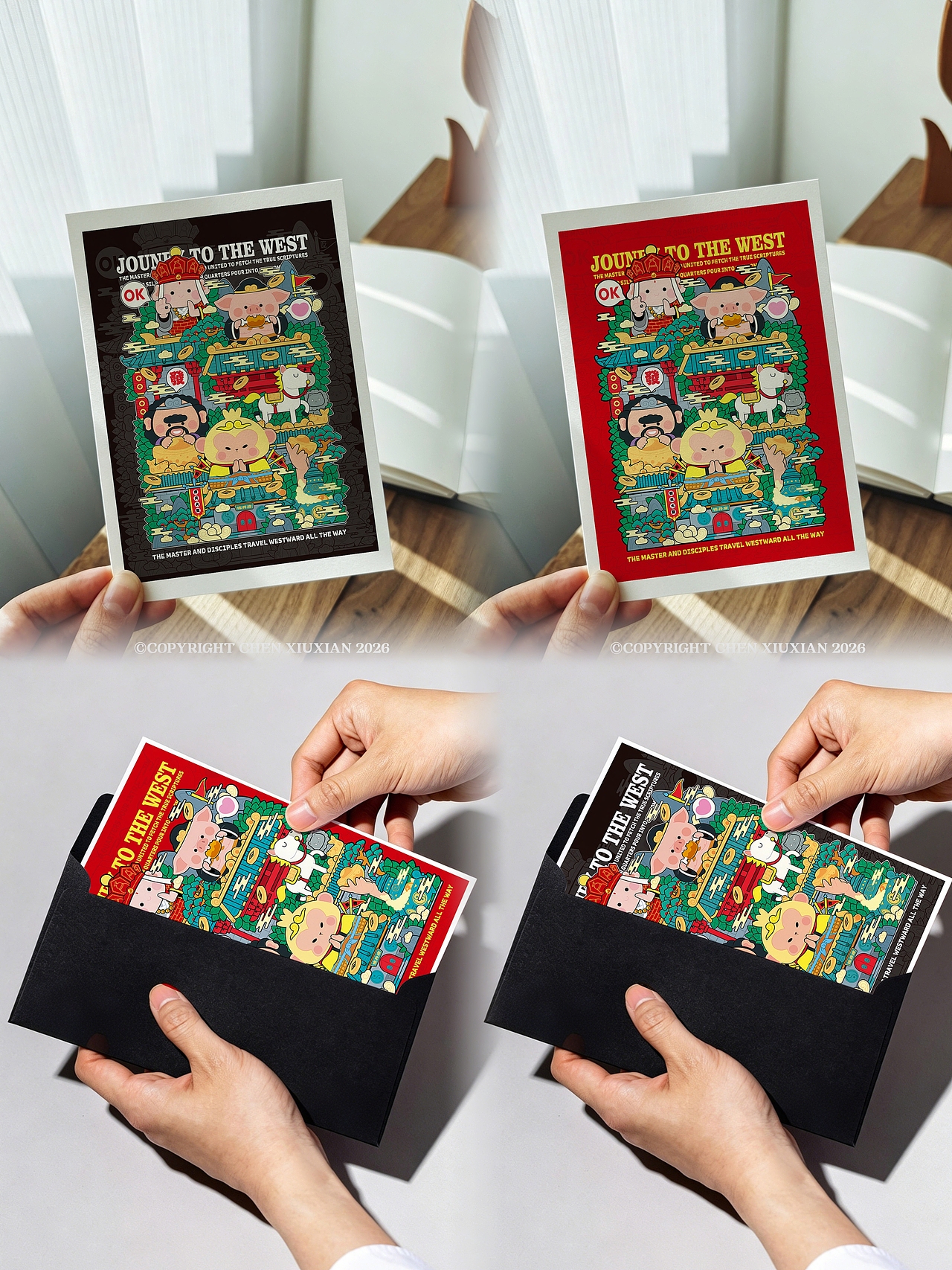 萌西游（图ZNDA5MzgzNjUy） - IP形象 - 站酷设计师行者贤来原创素材 - 站酷ZCOOL