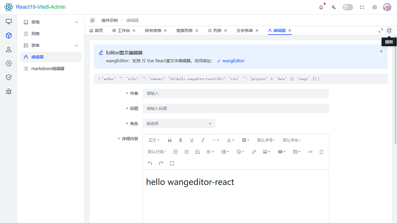 轻盈优雅React19.2+Arco+Echarts后台管理系统（图ZNDA5Mzg1MjA0） - 交互/UE - 站酷设计师andy2016原创素材 - 站酷ZCOOL