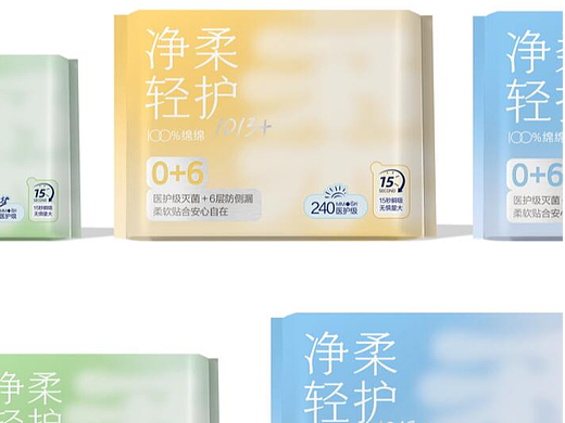 卫生巾卡通IP包装设计