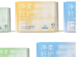 包装智库