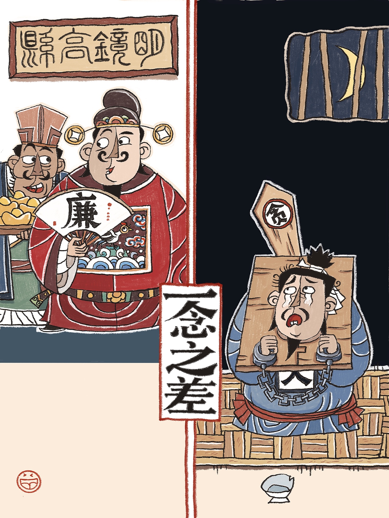 日常练习杂集（图ZNDA5Mzg2MzQ4） - 创作习作 - 站酷设计师洛阳的老杨原创素材 - 站酷ZCOOL