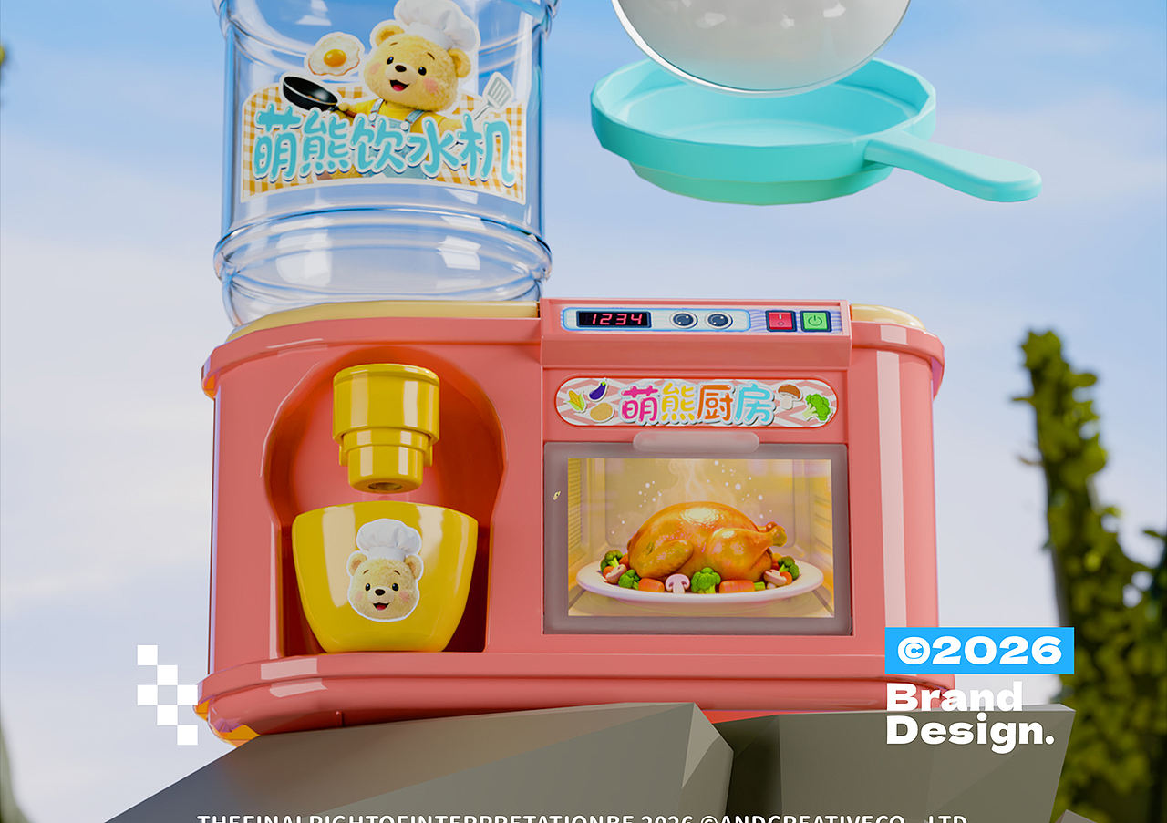 食品包装设计方案 - 《萌熊饮水机》（图ZNDA5Mzg3ODA4） - 包装 - 站酷设计师野子品策原创素材 - 站酷ZCOOL