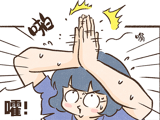 《夏日公敌🦟》《失眠的原因》《二次元老太》...
