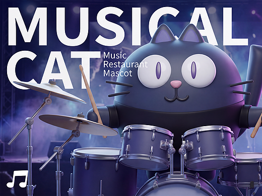 Musical Cat音符猫吉祥物设计