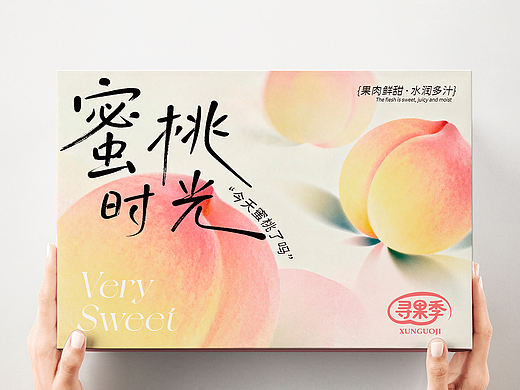 原创包装设计｜蜜桃时光 
