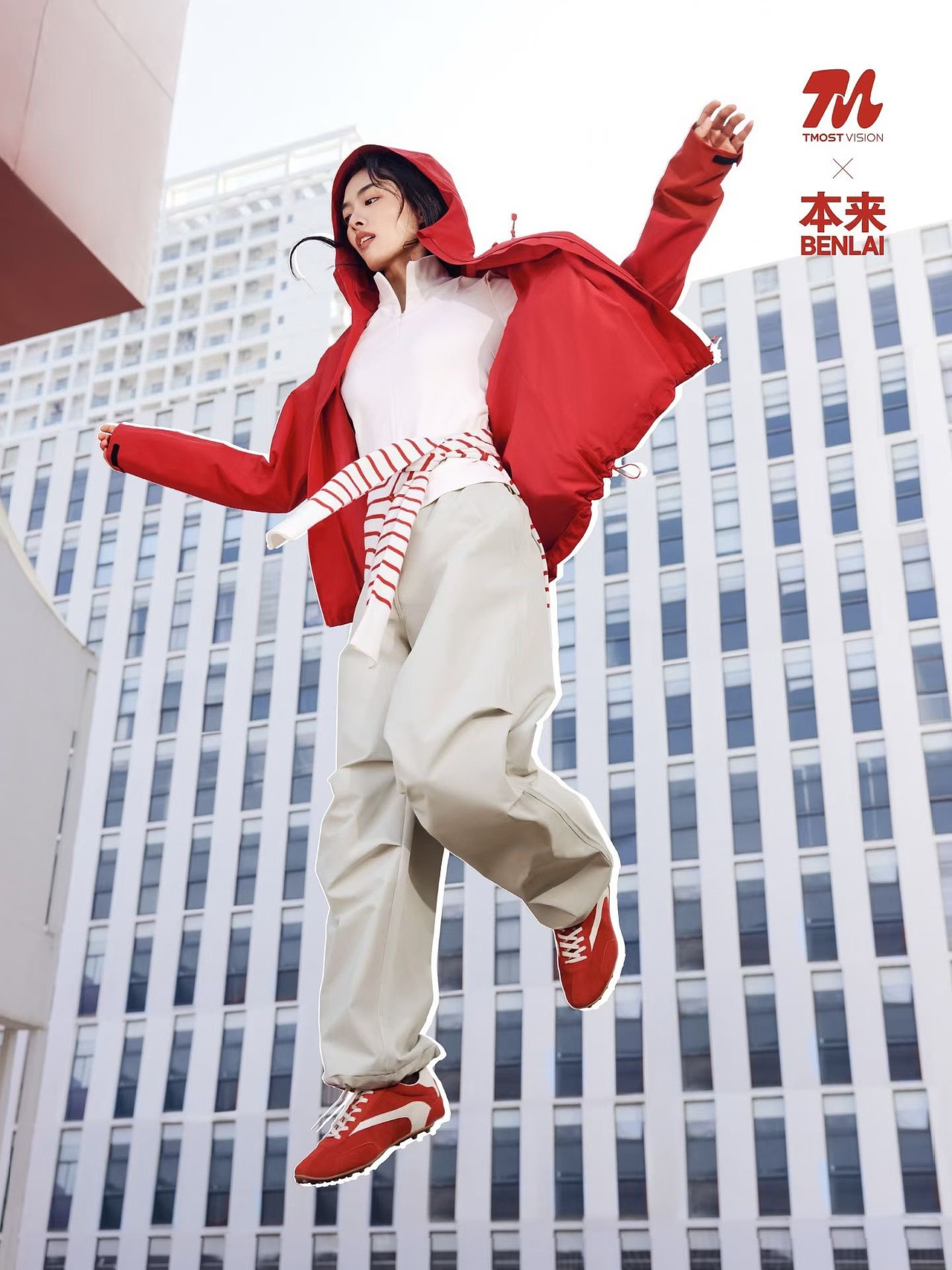 都市红序｜本来BENLAI新年爆款轻运动大片（图ZNDA5MzkzNzky） - 人像摄影 - 站酷设计师TMOST电商视觉原创素材 - 站酷ZCOOL