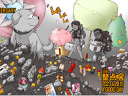 “山药丸子汤”可以做出来的好吃的汤哦