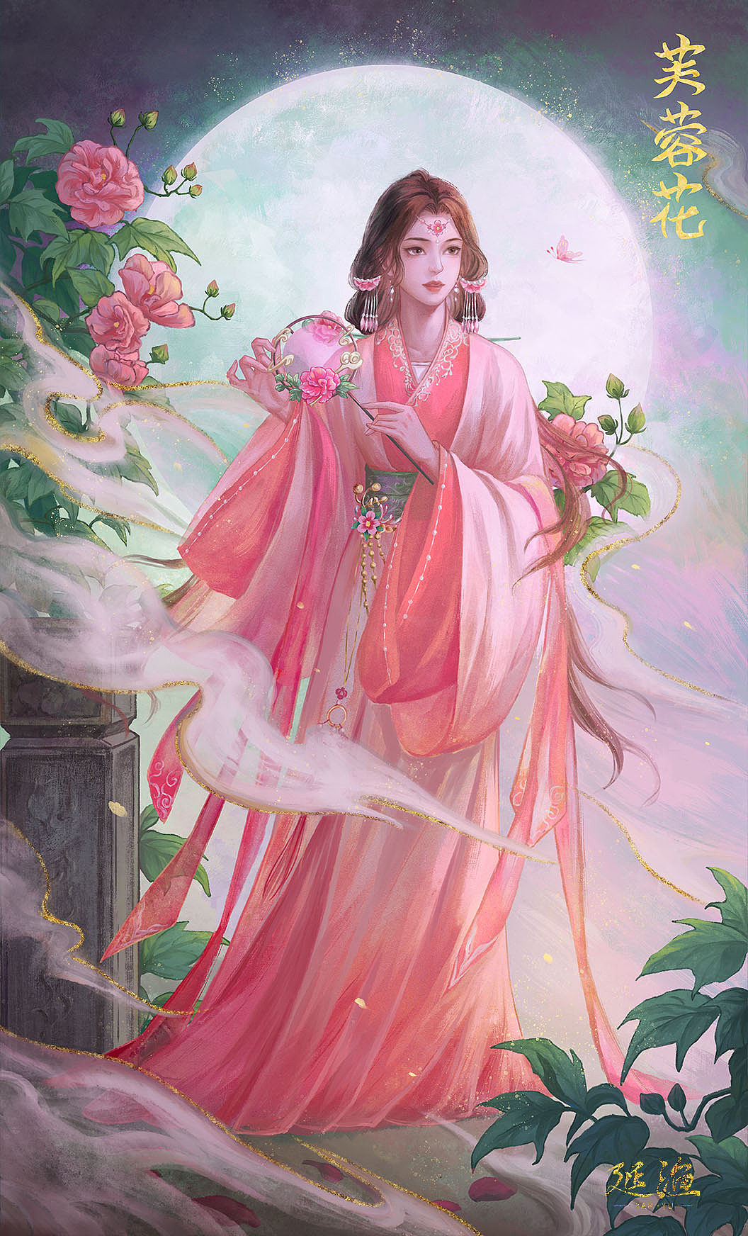 十二花拟人古风拟人原创插画（图ZNDA5Mzk1MDQw） - 艺术插画 - 站酷设计师延渔原创素材 - 站酷ZCOOL