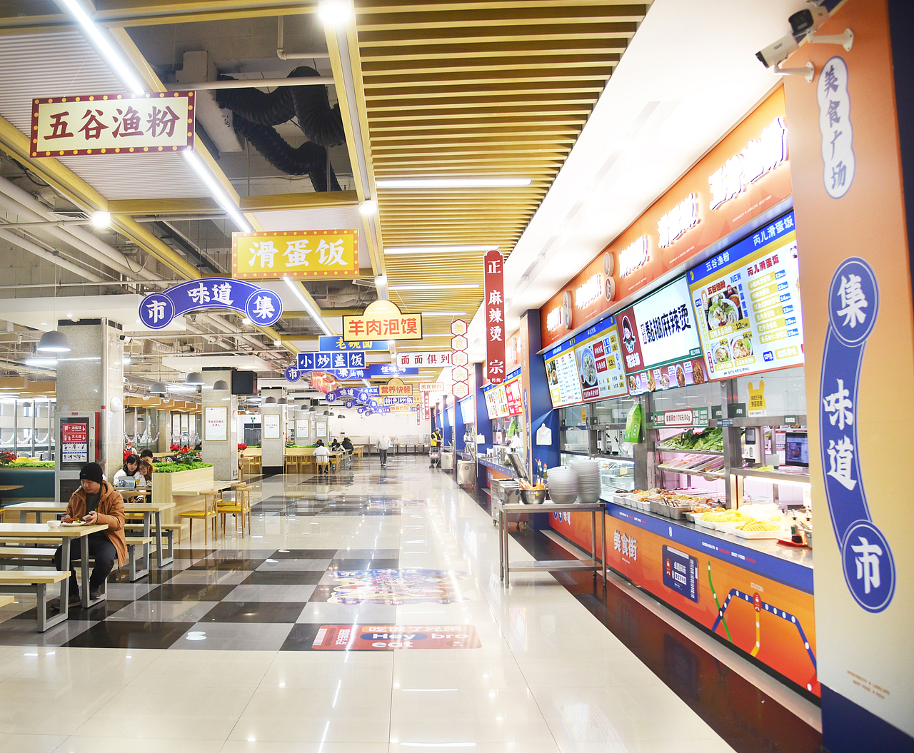 天津理工大学档口门头改造(图ZNDA5Mzk2ODEy) - 酒店餐饮设计 - 站酷设计师zhangxg89原创素材 - 站酷ZCOOL