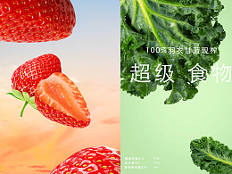 设计2
