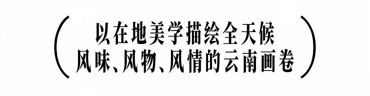 当菜市场开始卷流量,我们还能怎么做?(图ZNDA5Mzk5MDUy) - 建筑设计 - 站酷设计师空间印象商业设计原创素材 - 站酷ZCOOL