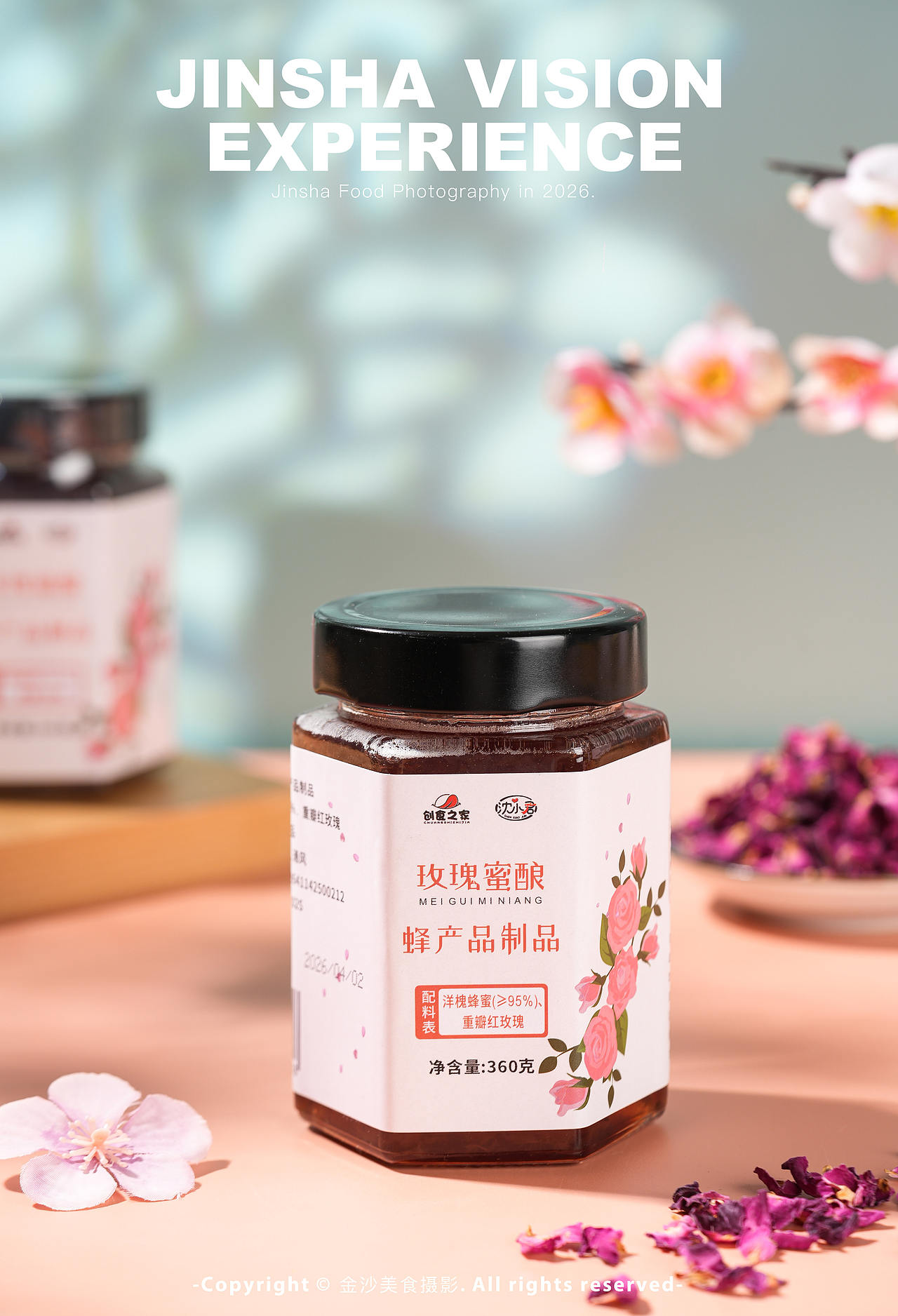 蜂蜜(图ZNDA5Mzk5Mzgw) - 产品摄影 - 站酷设计师武汉金沙美食摄影原创素材 - 站酷ZCOOL