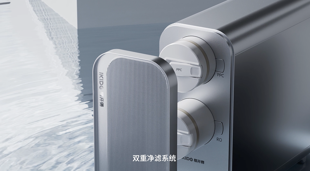 易开得 净水器创意动画设计（图ZNDA5NDAzMjMy） - 动画/影视 - 站酷设计师奋斗的三维蚂蚁原创素材 - 站酷ZCOOL
