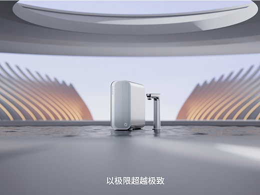 易开得 净水器创意动画设计