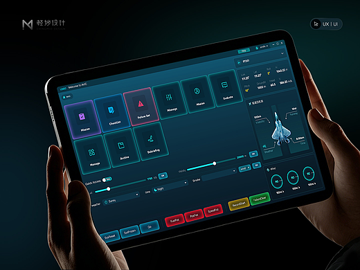 ✈️ FTD Flight UI|飞机 FTD 仿真飞控系统设计