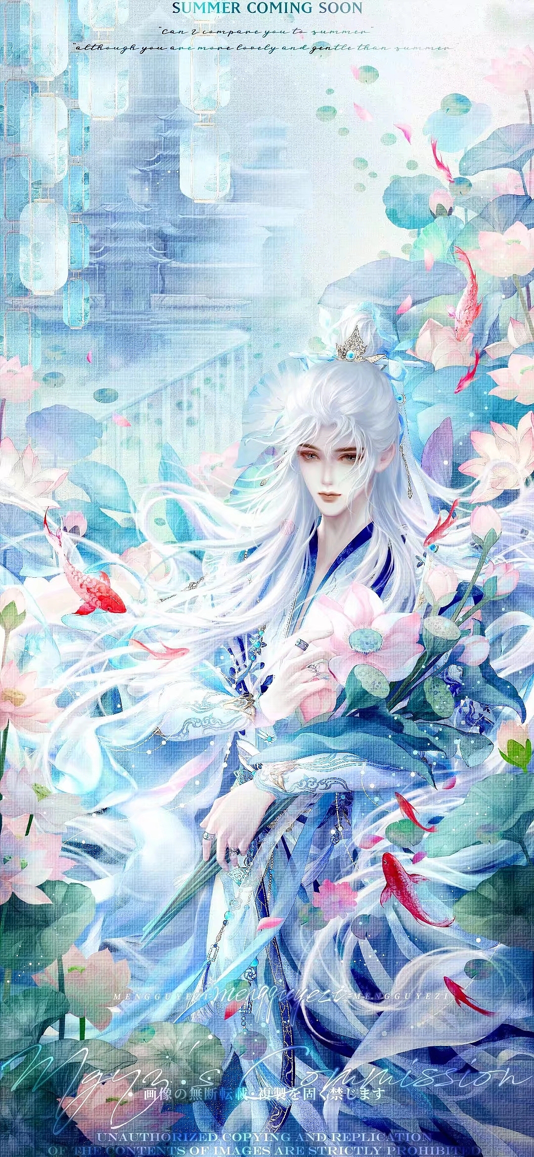一些插画稿件委托（图ZNDA5NDA2Nzgw） - 商业插画 - 站酷设计师蒙古椰子原创素材 - 站酷ZCOOL