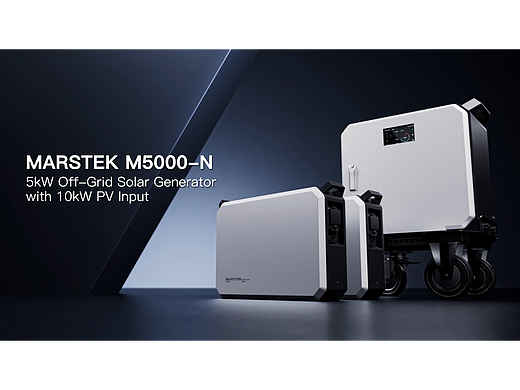 MARSTEK M50OO-N 5kW离网太阳能发电机
