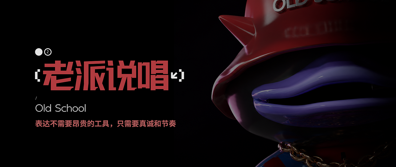 AI在嘻元前-分贝暴动（图ZNDA5NDA4NzYw） - 人物/生物 - 站酷设计师MaoNiEr原创素材 - 站酷ZCOOL