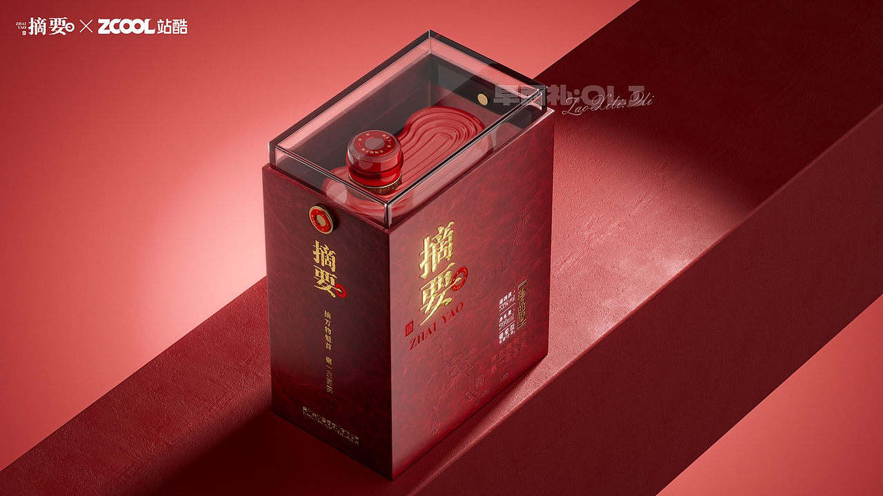 摘要·万物首（图ZNDA5NDA5MDg4） - 产品 - 站酷设计师早西礼_QLi原创素材 - 站酷ZCOOL