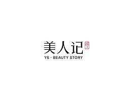 包装智库