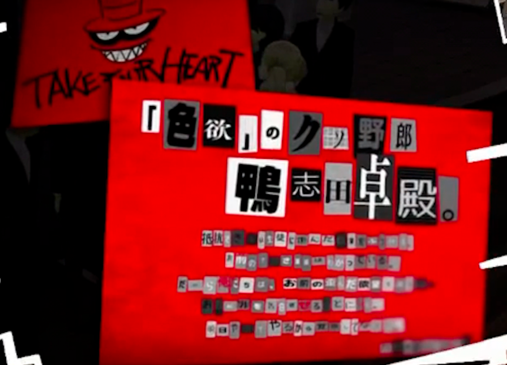P5的美术怎么就天下第一了？（图ZMTU3MjAxMTY=） - 观点 - 站酷设计师叶子_Studio原创素材 - 站酷ZCOOL