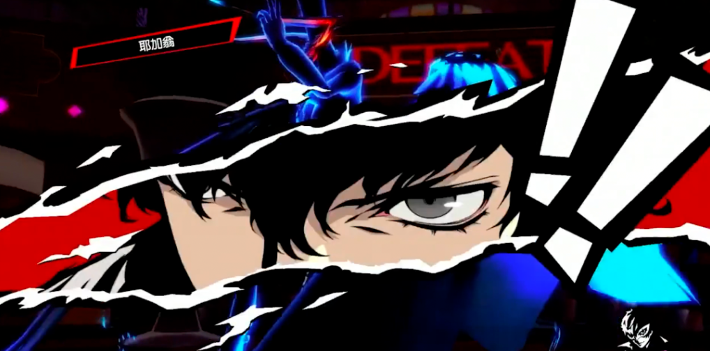 P5的美术怎么就天下第一了？（图ZMTU3MjAxMjQ=） - 观点 - 站酷设计师叶子_Studio原创素材 - 站酷ZCOOL