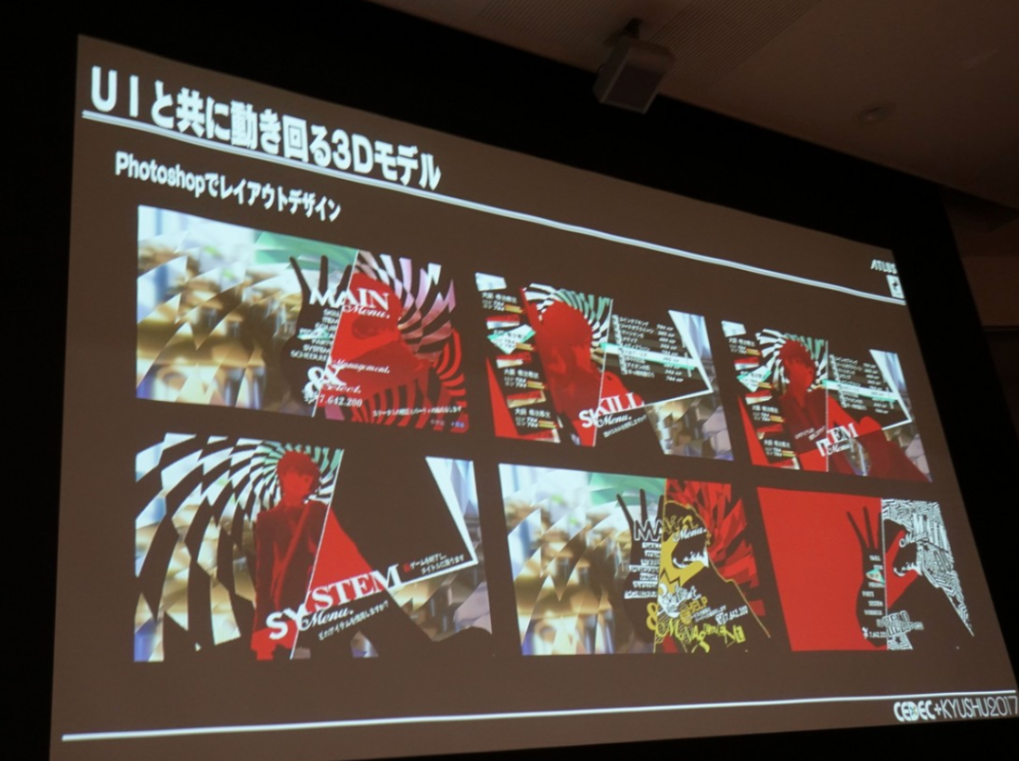 P5的美术怎么就天下第一了？（图ZMTU3MjAxNTY=） - 观点 - 站酷设计师叶子_Studio原创素材 - 站酷ZCOOL