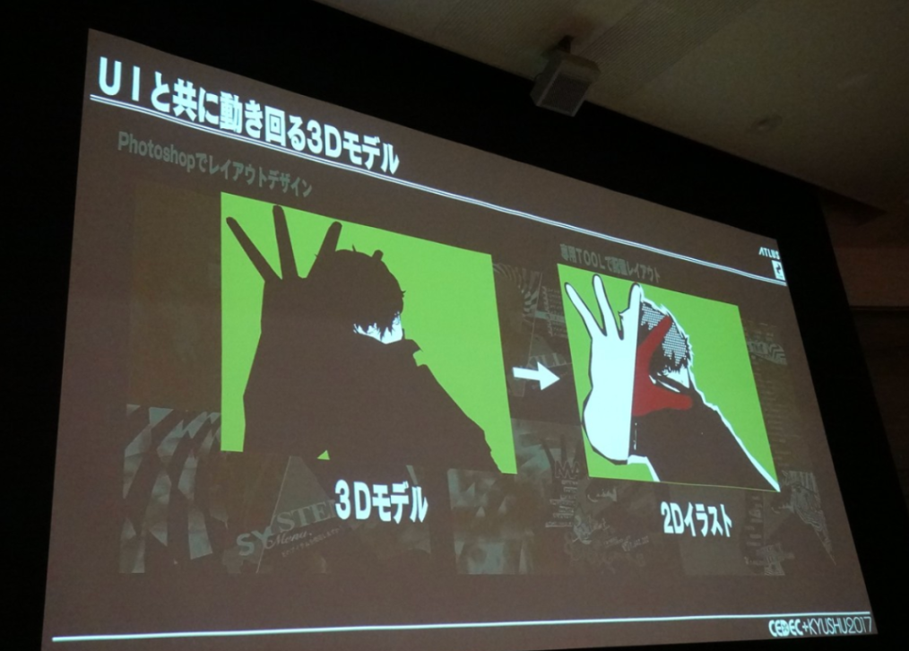 P5的美术怎么就天下第一了？（图ZMTU3MjAxNjA=） - 观点 - 站酷设计师叶子_Studio原创素材 - 站酷ZCOOL
