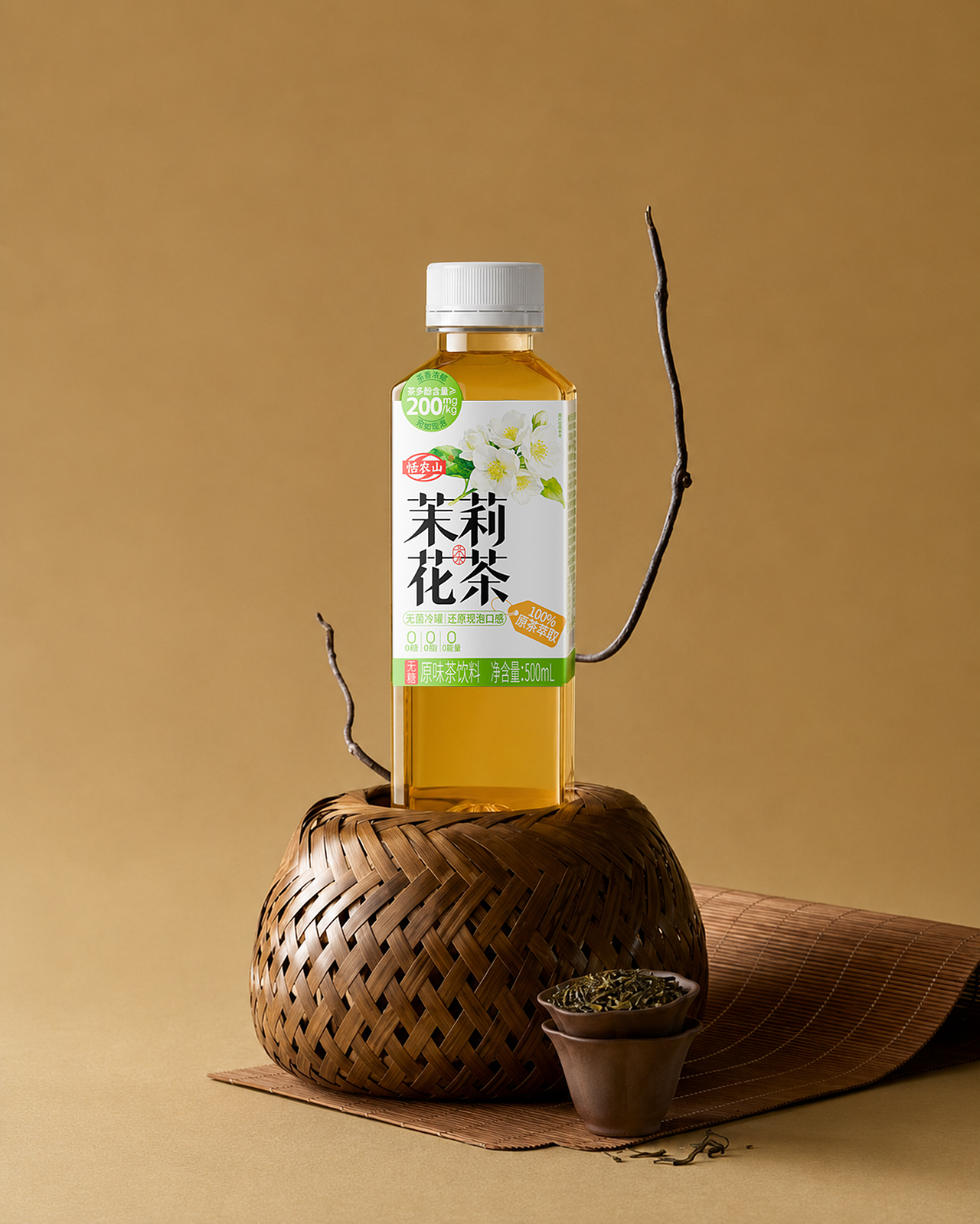茉莉花茶（图ZNDA5NDE1NTA4） - 包装 - 站酷设计师第e灵感原创素材 - 站酷ZCOOL