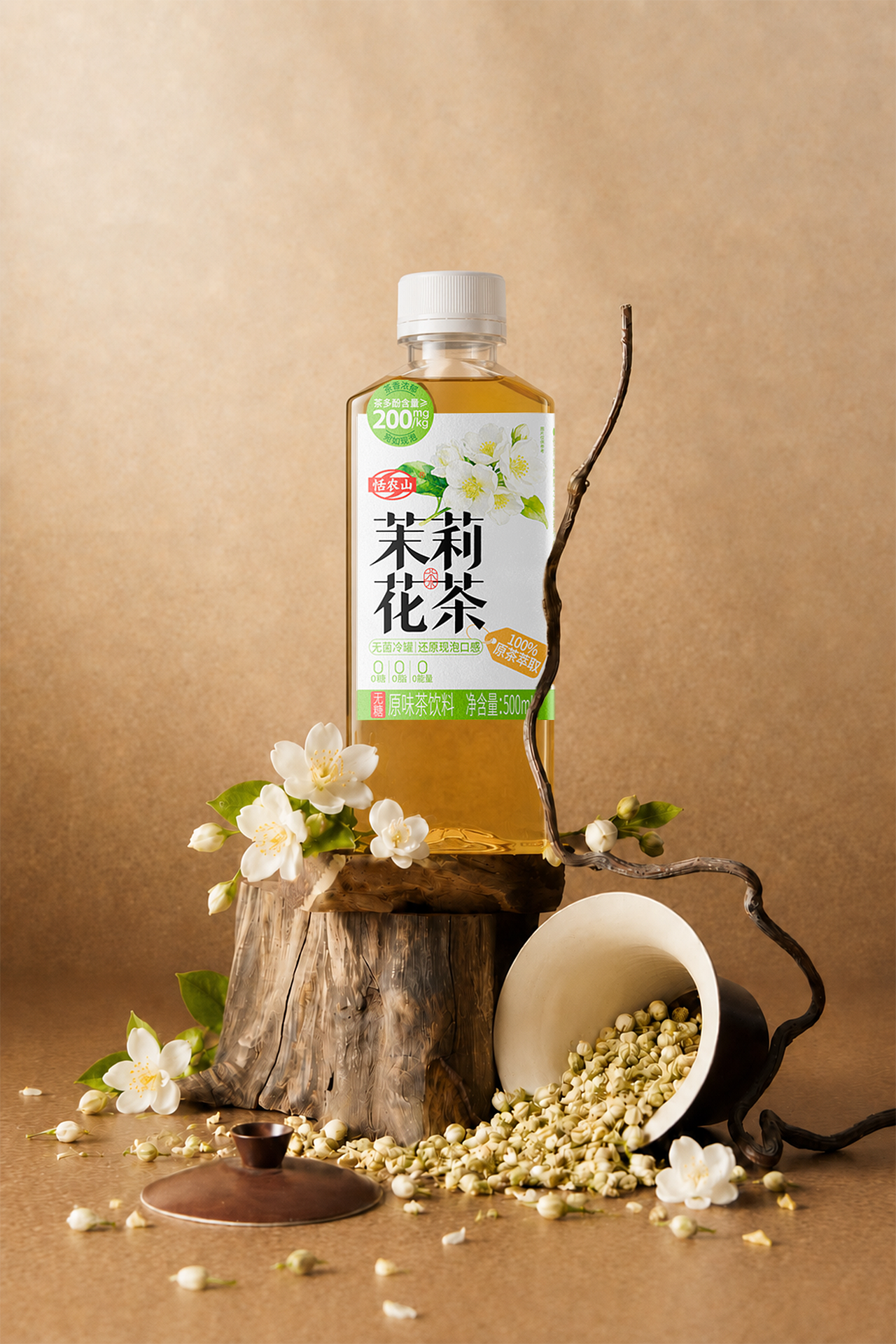 茉莉花茶（图ZNDA5NDE1NTA0） - 包装 - 站酷设计师第e灵感原创素材 - 站酷ZCOOL