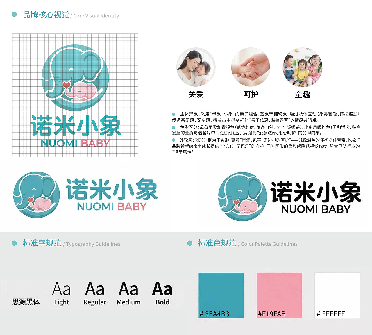 2026 个人求职作品集（图ZNDA5NDE3MDQ0） - 包装 - 站酷设计师野昕绘造原创素材 - 站酷ZCOOL