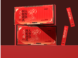 包装设计