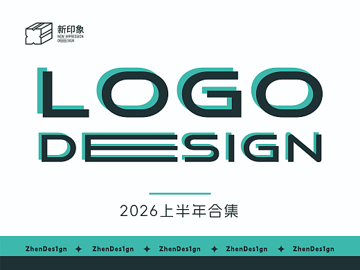LOGO合集