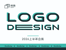 LOGO合集