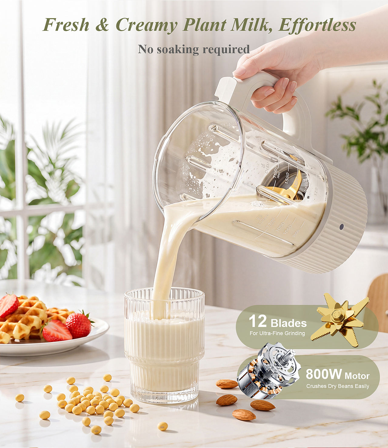 豆浆机亚马逊电商视觉全案（图ZNDA5NDIwMzA0） - 产品 - 站酷设计师李装酷原创素材 - 站酷ZCOOL