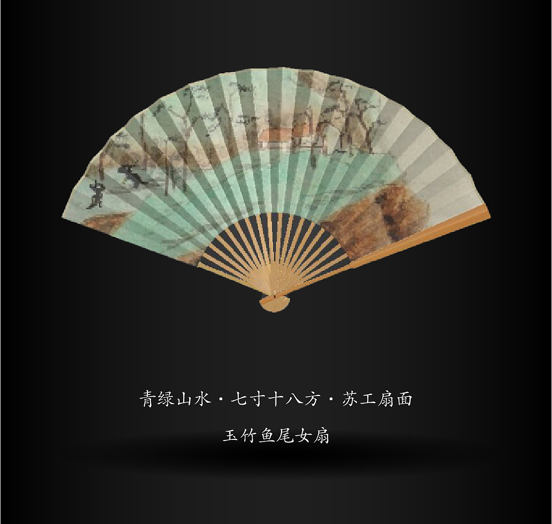 山水画-简单文创（图ZNDA5NDIxMDEy） - 绘画 - 站酷设计师画画的薛浩原创素材 - 站酷ZCOOL