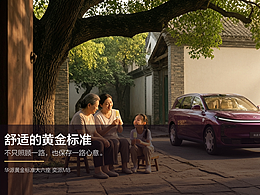 那支没有化掉的冰棍