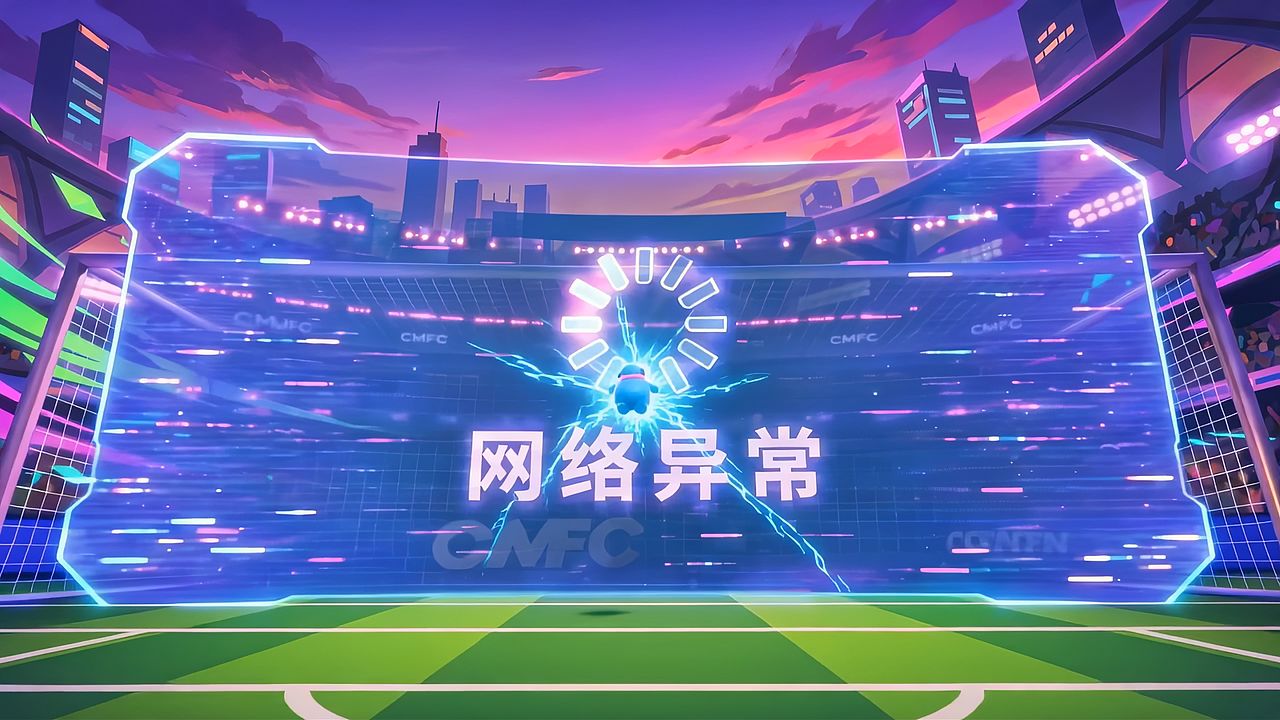 女友Online时刻被打断,他只用了一个‘神奇按键’!(图ZNDA5NDI0Mjg4) - AI作品 - 站酷设计师港仔很忙原创素材 - 站酷ZCOOL
