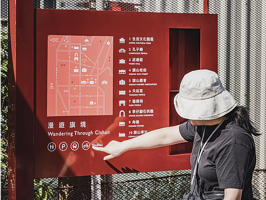 分享｜台湾设计团队出品公共环境景区导视