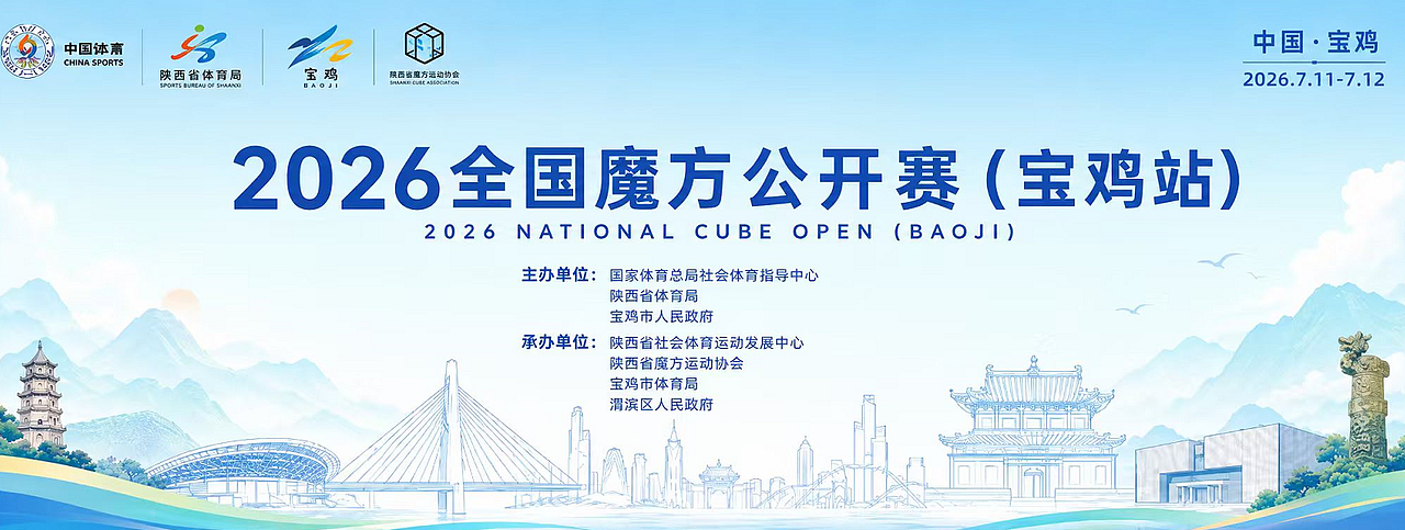 2026年品牌设计（下半年-1）（图ZNDA5NDI3ODQ0） - 品牌 - 站酷设计师沙僧SEA原创素材 - 站酷ZCOOL