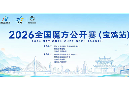 2026年品牌设计（下半年-1）