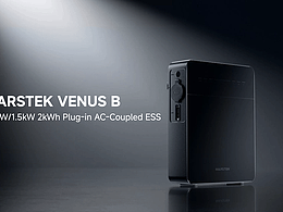 MARSTEK VENUS 插电式交流耦合储能系统 CG动画 广告片