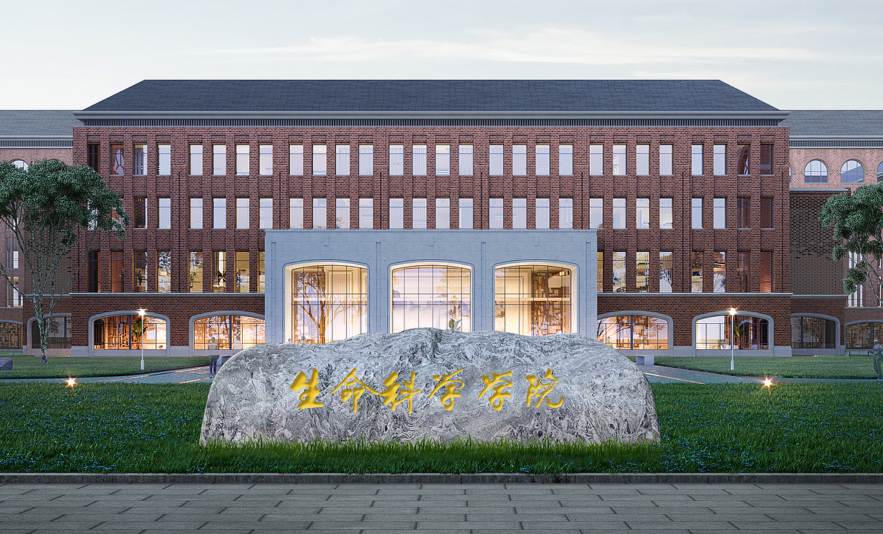 河南师范大学×勤略︱科技创新港校区标识导视系统设计(图ZNDA5NDI4Njg0) - 其他平面 - 站酷设计师勤略品牌设计原创素材 - 站酷ZCOOL