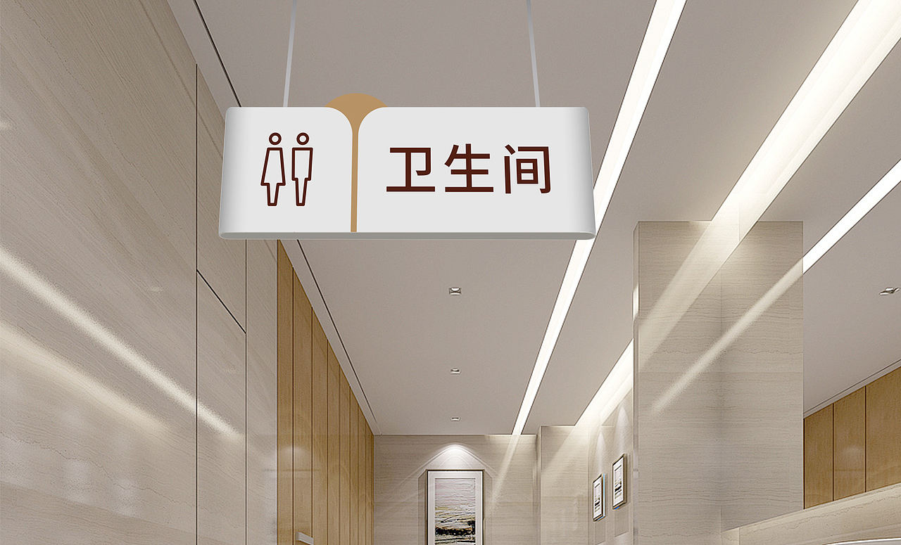 河南师范大学×勤略︱科技创新港校区标识导视系统设计(图ZNDA5NDI4Nzk2) - 其他平面 - 站酷设计师勤略品牌设计原创素材 - 站酷ZCOOL