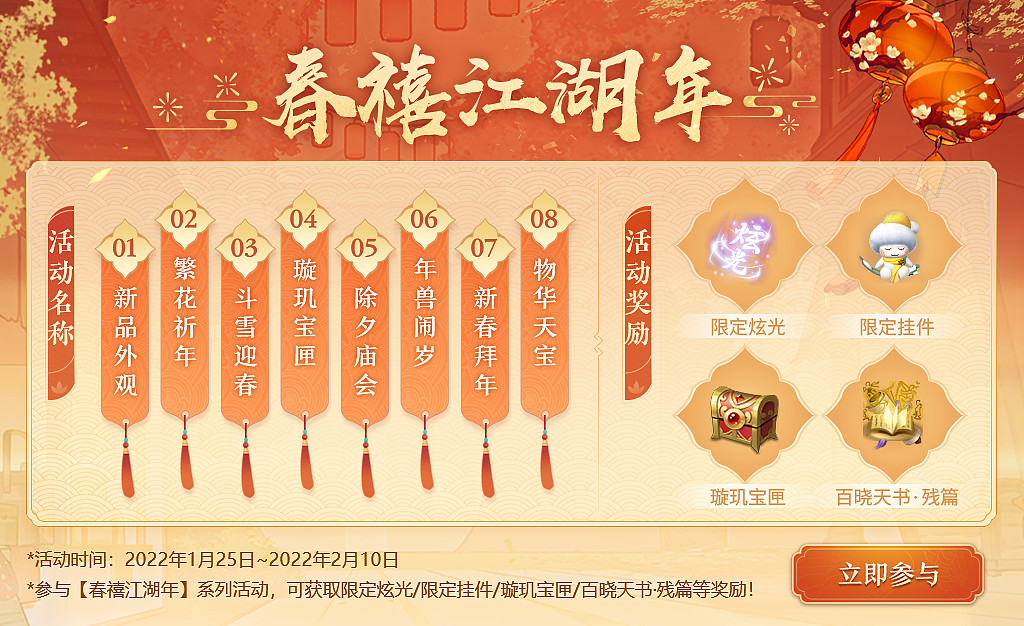 运营设计（图ZNDA5NDMxMzMy） - 品牌 - 站酷设计师liliqiong原创素材 - 站酷ZCOOL