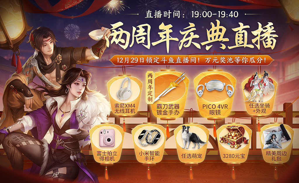 运营设计（图ZNDA5NDMxMzQw） - 品牌 - 站酷设计师liliqiong原创素材 - 站酷ZCOOL