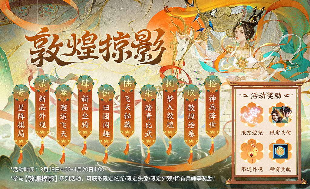 运营设计（图ZNDA5NDMxMzM2） - 品牌 - 站酷设计师liliqiong原创素材 - 站酷ZCOOL